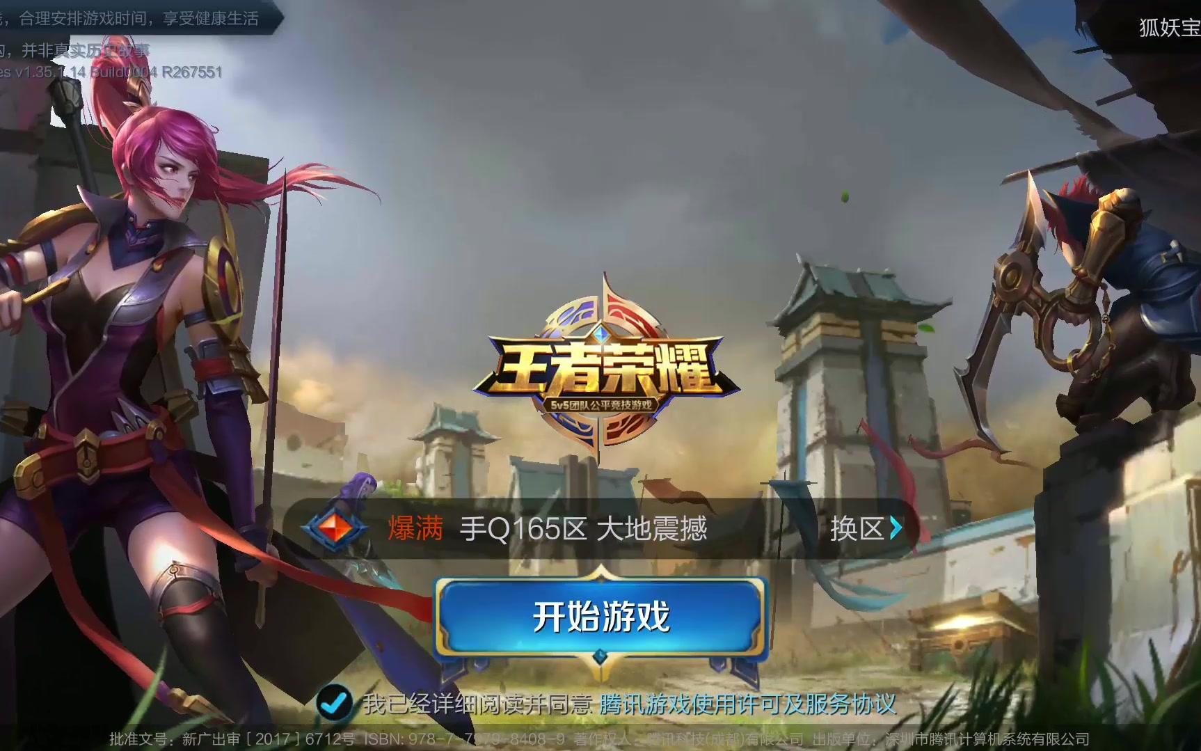 在不但无法 在不但无法