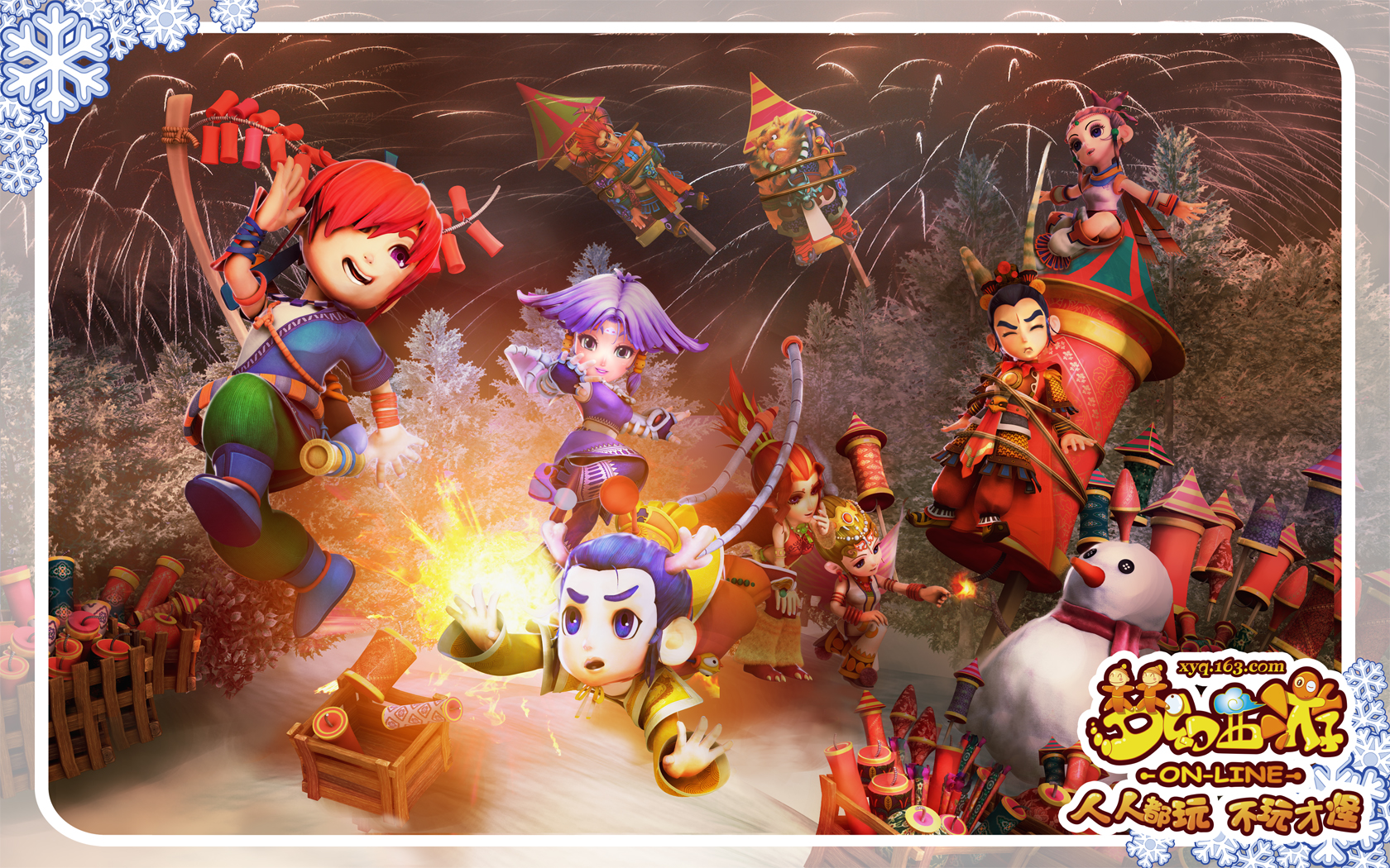 波得分高潮 波得分高潮