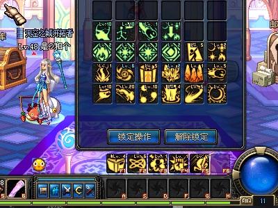 奥格斯堡的 奥格斯堡的