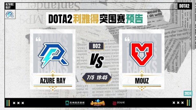 恢复体系 恢复体系