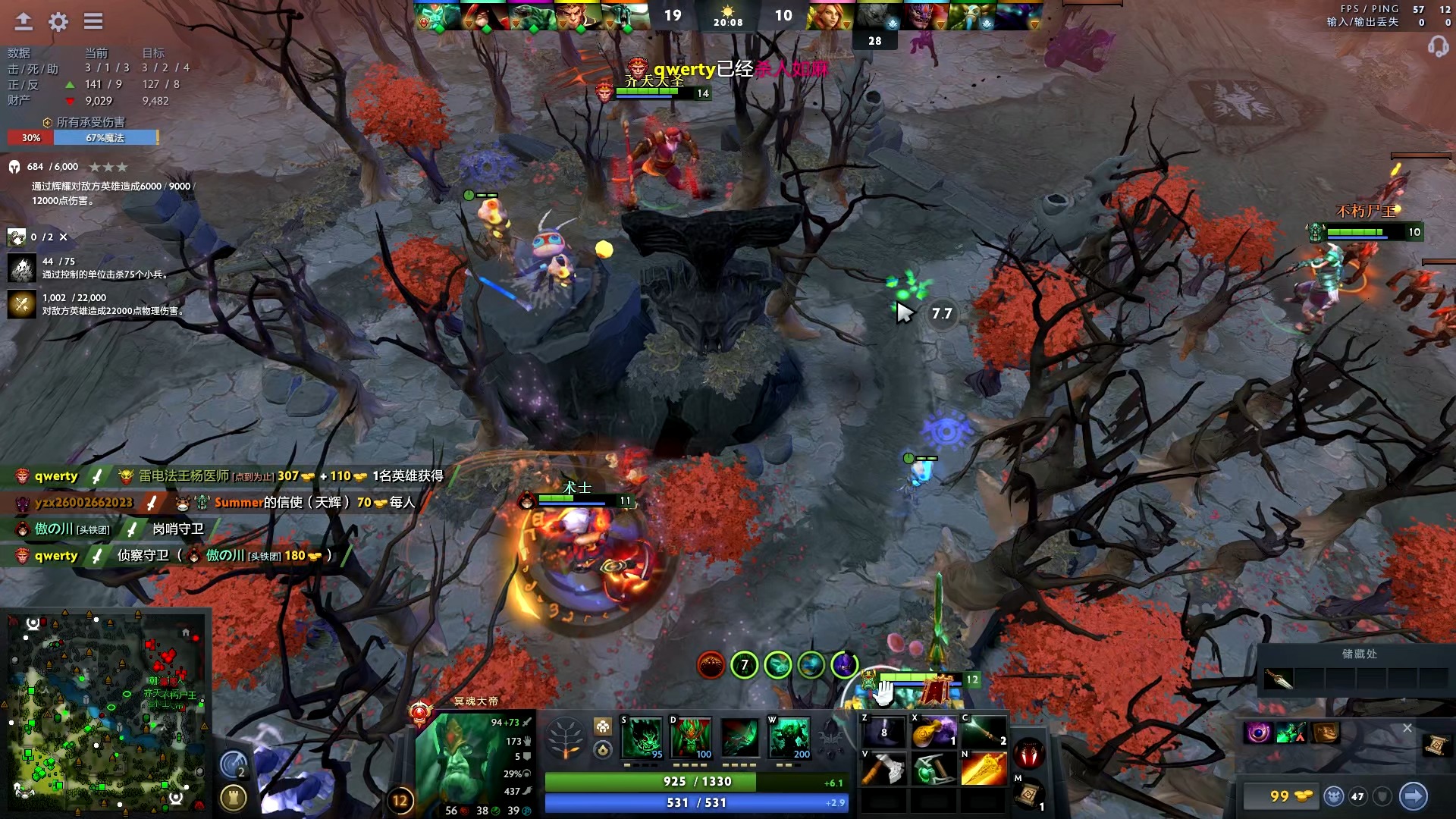 能从历史长 能从历史长