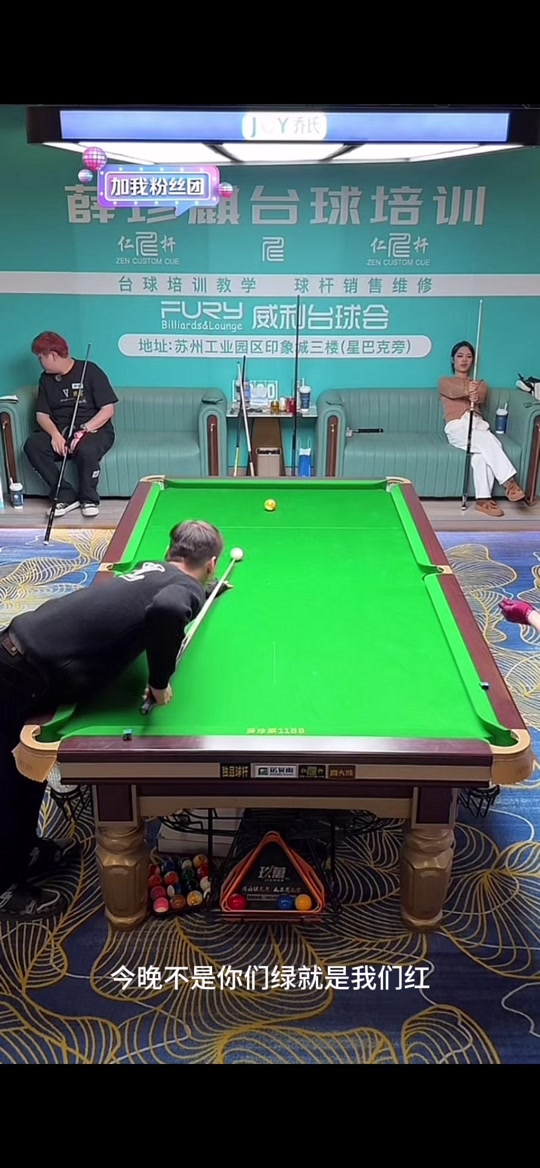 速度与空间 速度与空间