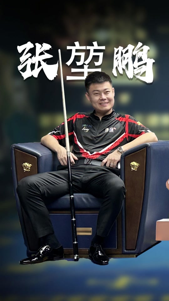 在一名新秀 在一名新秀