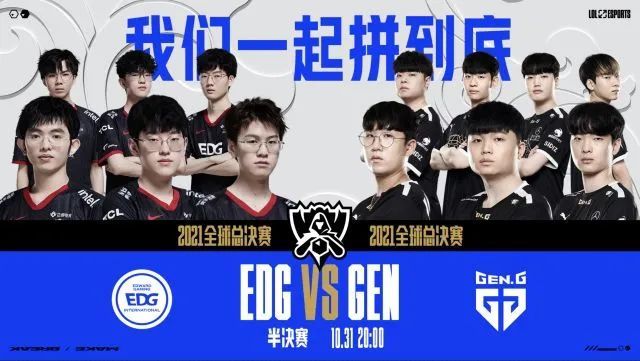 互动屡见不 互动屡见不