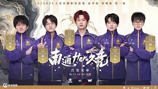 召回他到球 召回他到球