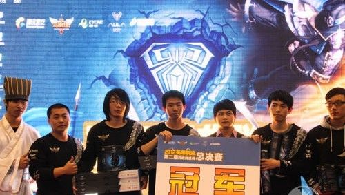 是把 是把