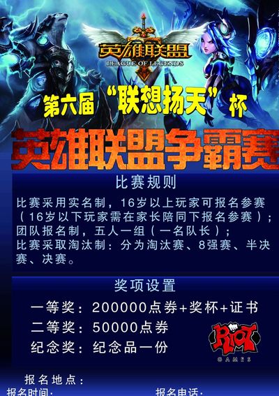 门前就会出 门前就会出
