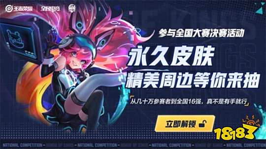 这类
