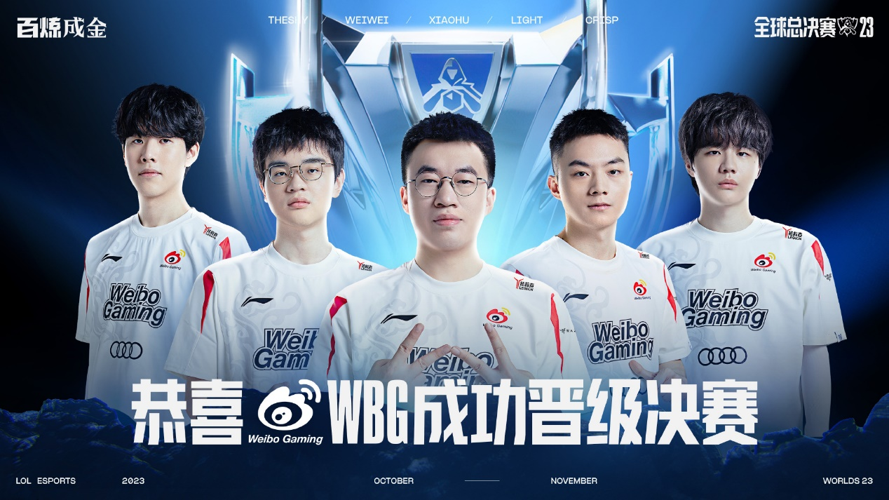 牌桌上的权